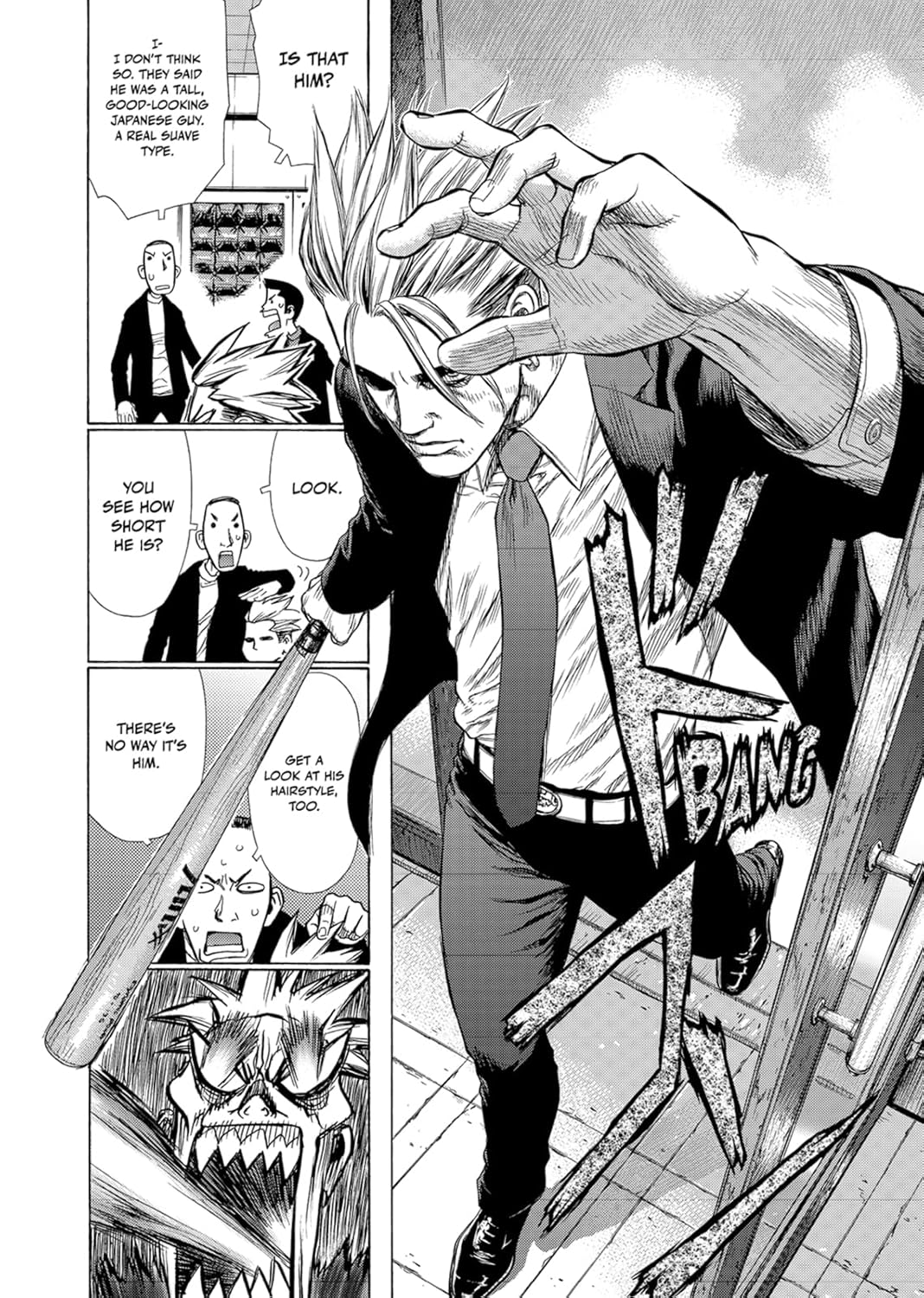 Sun-Ken Rock Volume 1