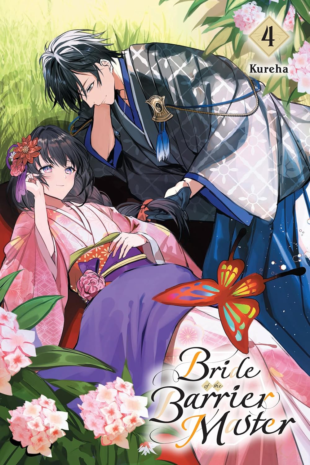 Bride Of The Barrier Master Light Novel Volume 4