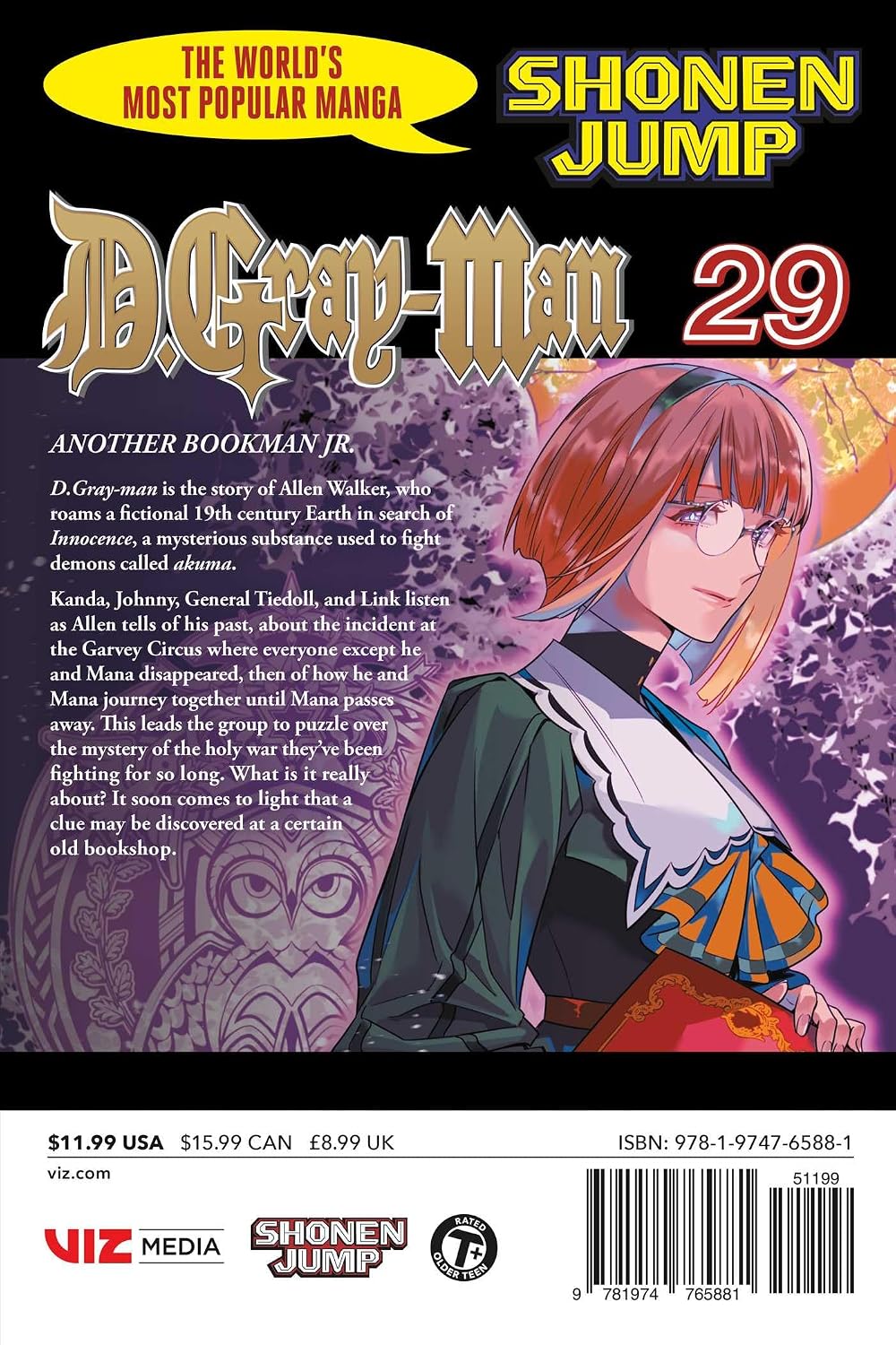 D Gray-Man Volume 29