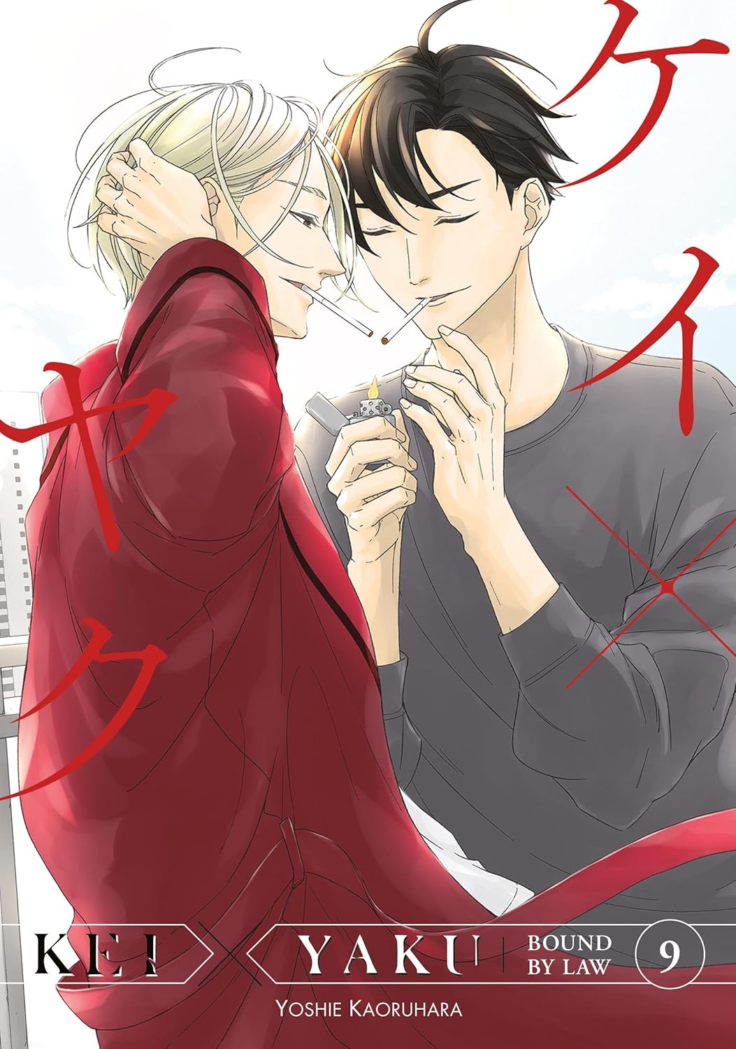 Kei X Yaku: Bound By Law Volume 9