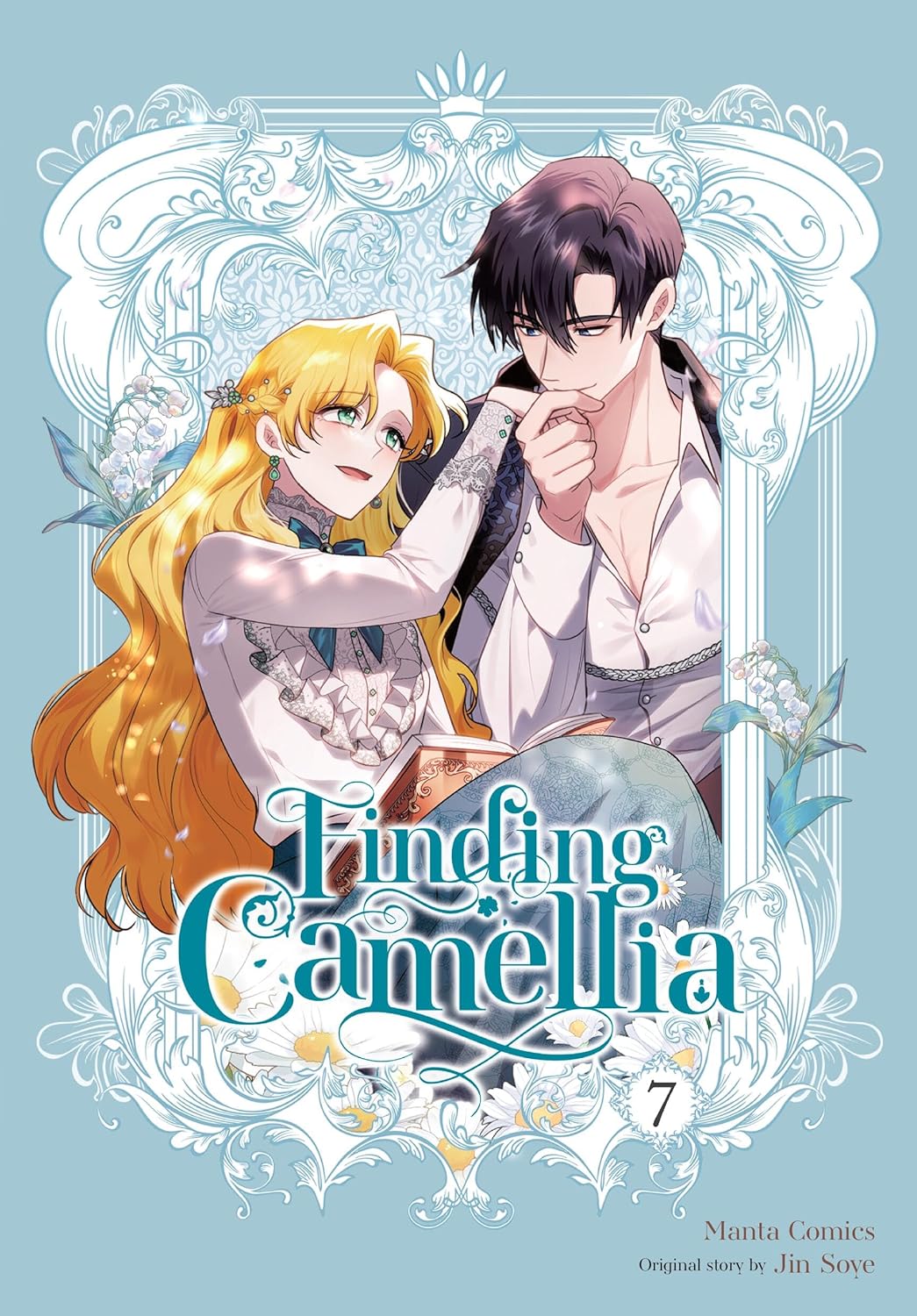 Finding Camellia Volume 7