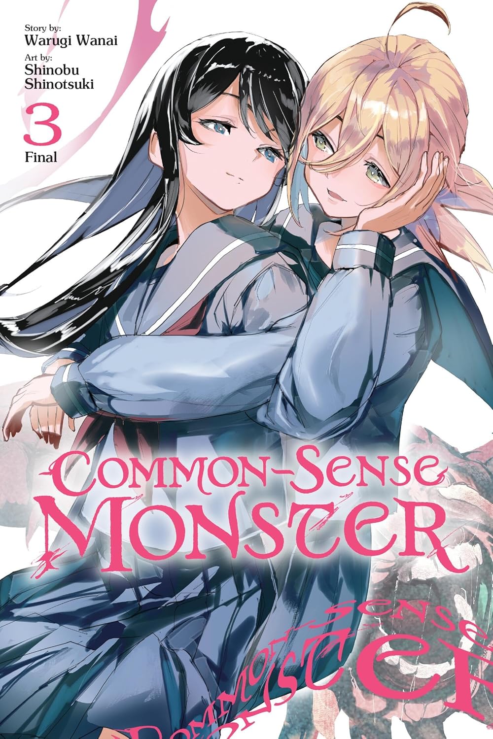 Common-Sense Monster Volume 3