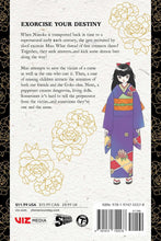 Load image into Gallery viewer, Mao Volume 21