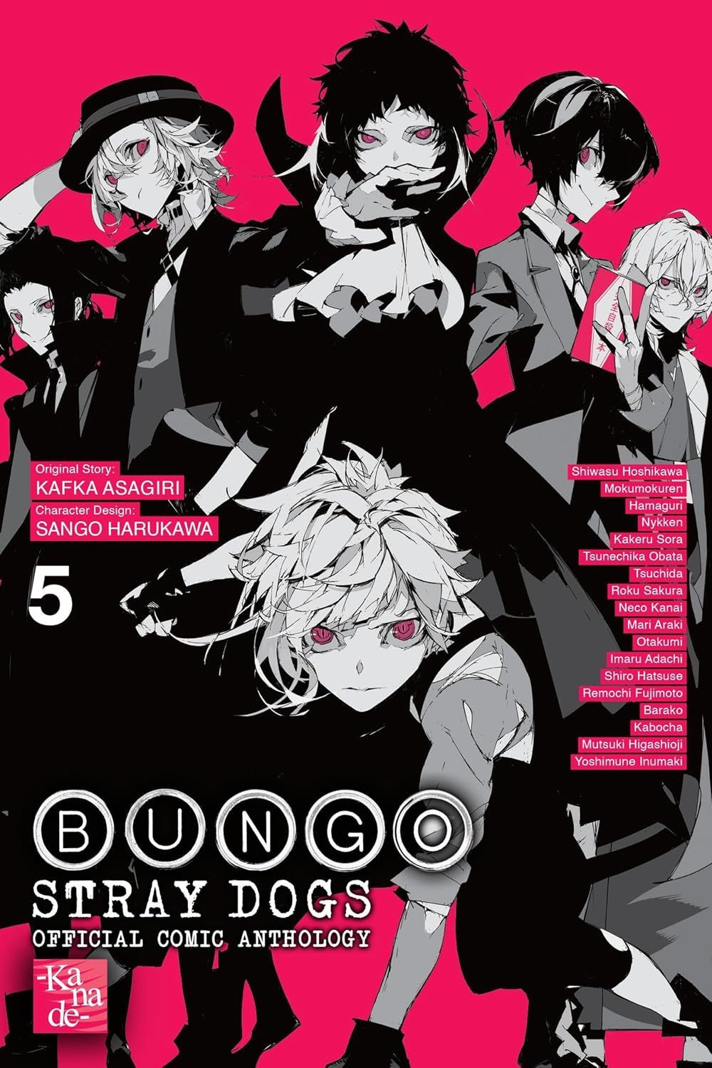 Bungo Stray Dogs: The Official Comic Anthology Volume 5