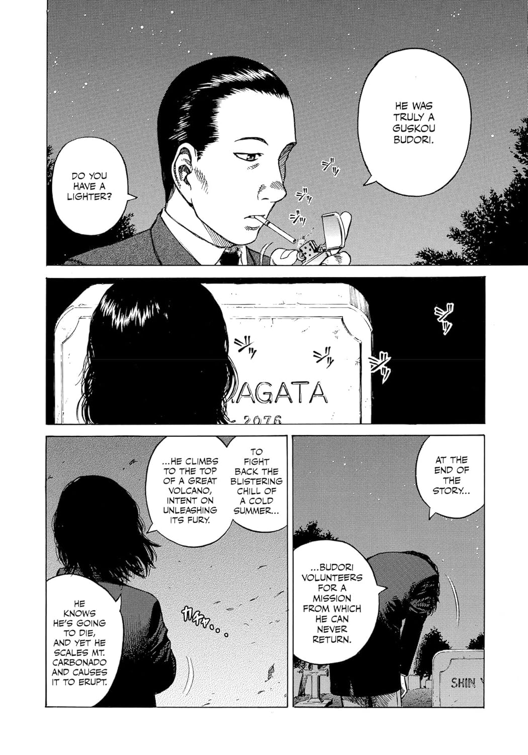 Planetes Deluxe Edition Book 2
