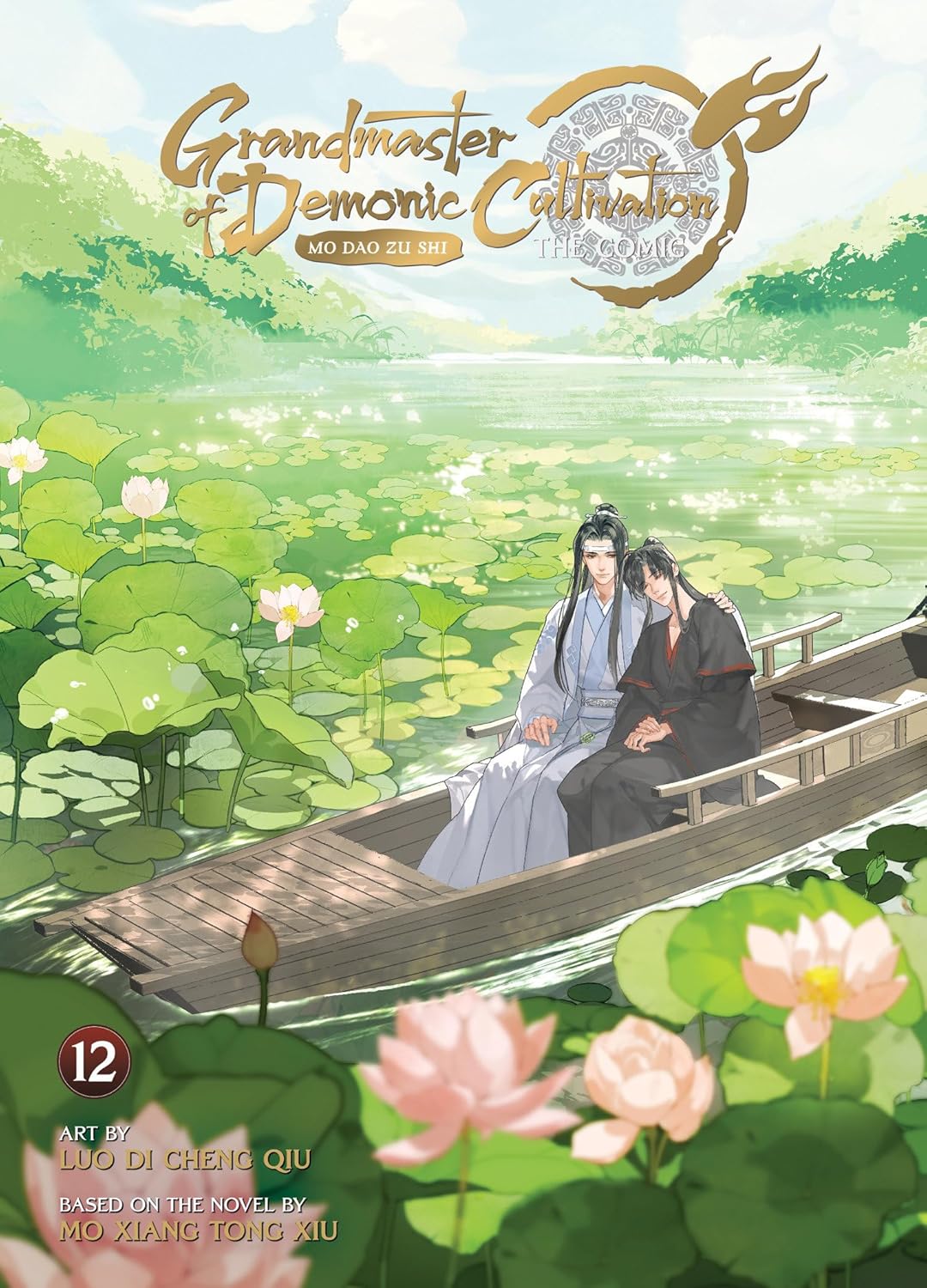 Grandmaster of Demonic Cultivation: Mo Dao Zu Shi Volume 12 Manhua