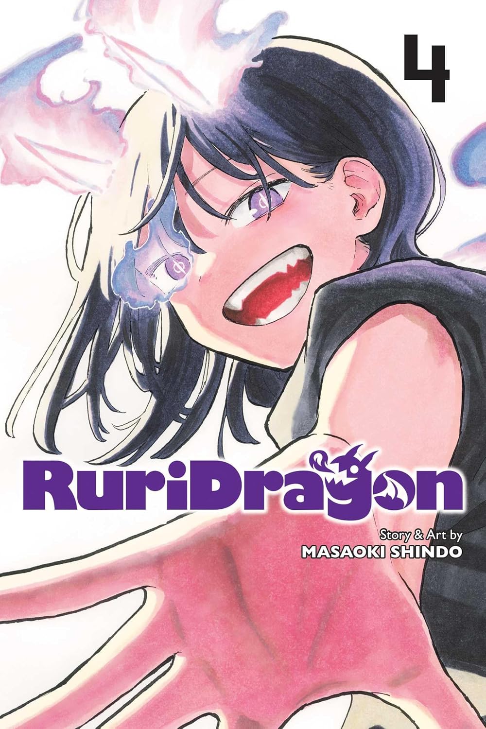 RuriDragon Volume 4