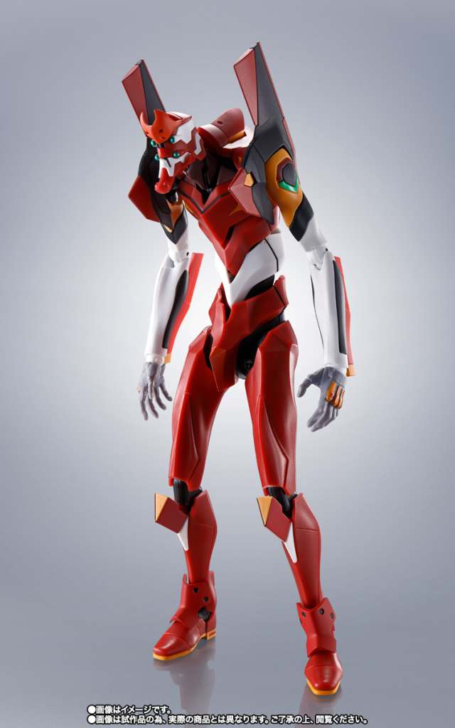Evangelion: 3.0 You Can (Not) Redo - Robot Spirits Action Figure (SIDE EVA) Production Model 02 Beta