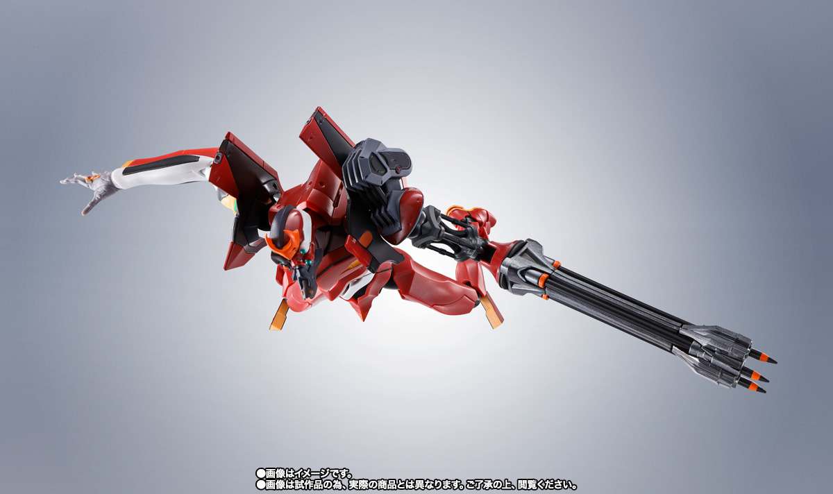Evangelion: 3.0 You Can (Not) Redo - Robot Spirits Action Figure (SIDE EVA) Production Model 02 Beta