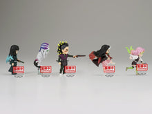 Load image into Gallery viewer, Demon Slayer World Collectable Figure Vol 12