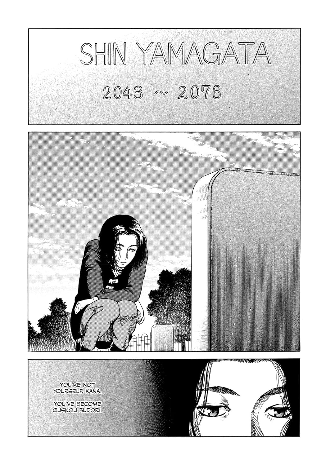 Planetes Deluxe Edition Book 2