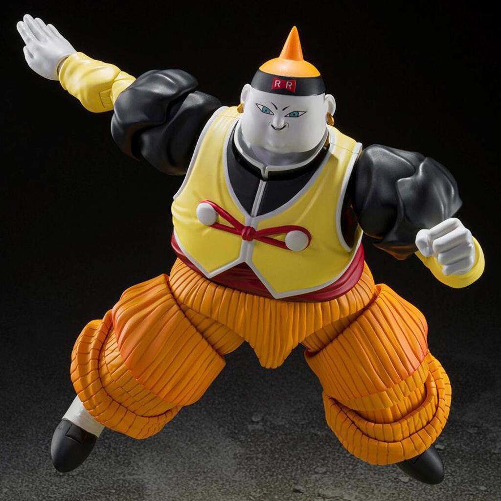 Dragon Ball Z Android 19 S.H.Figuarts