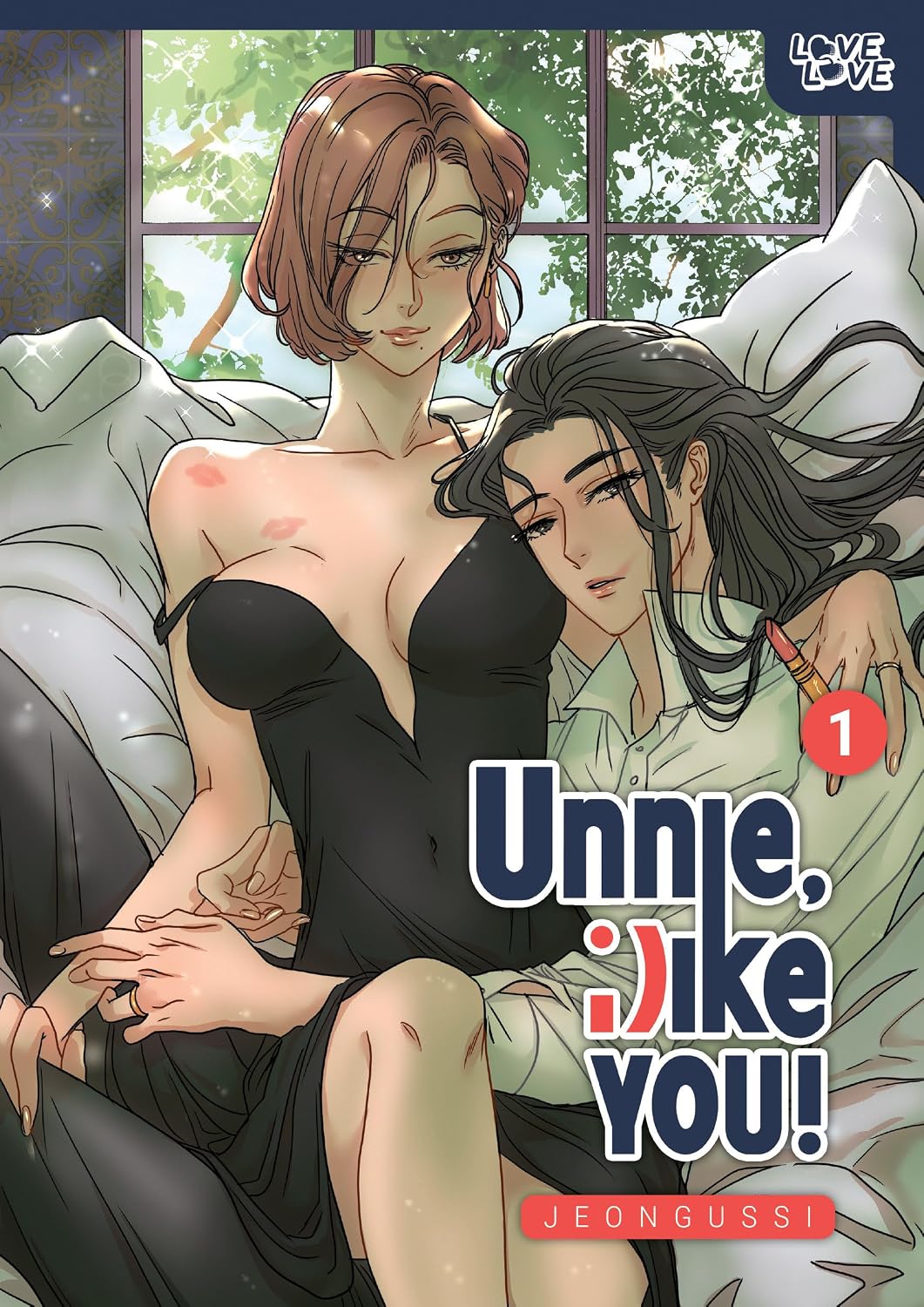 Unnie, I Like You! Volume 1