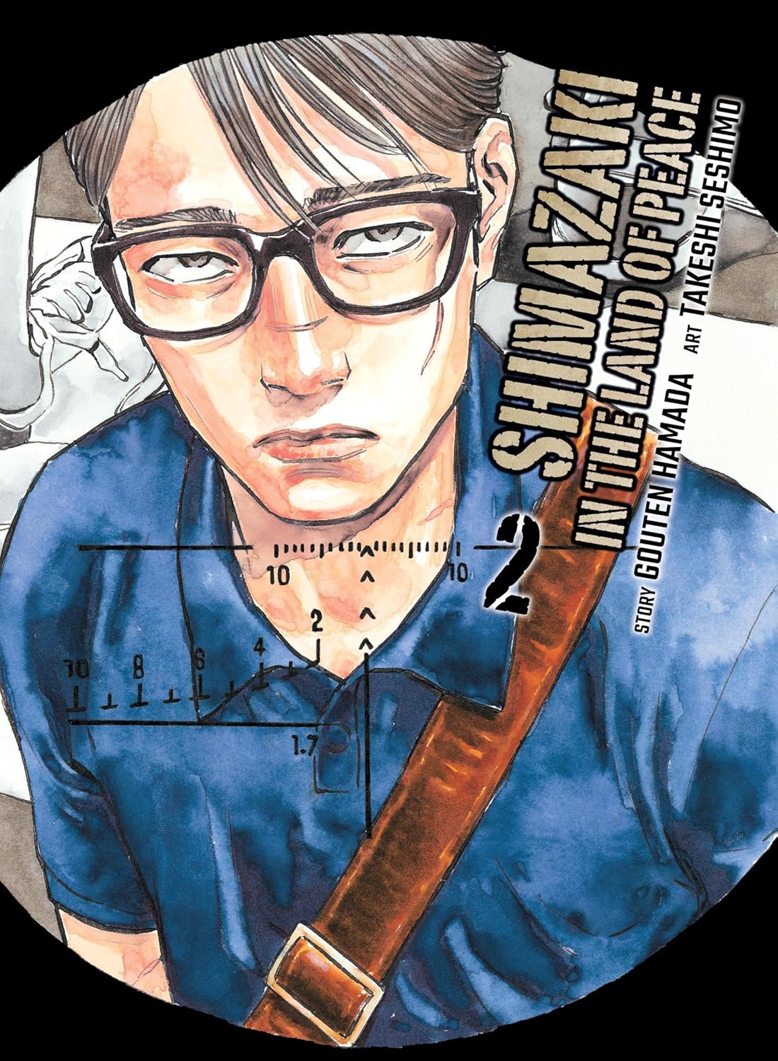 Shimazaki in the Land of Peace Volume 2