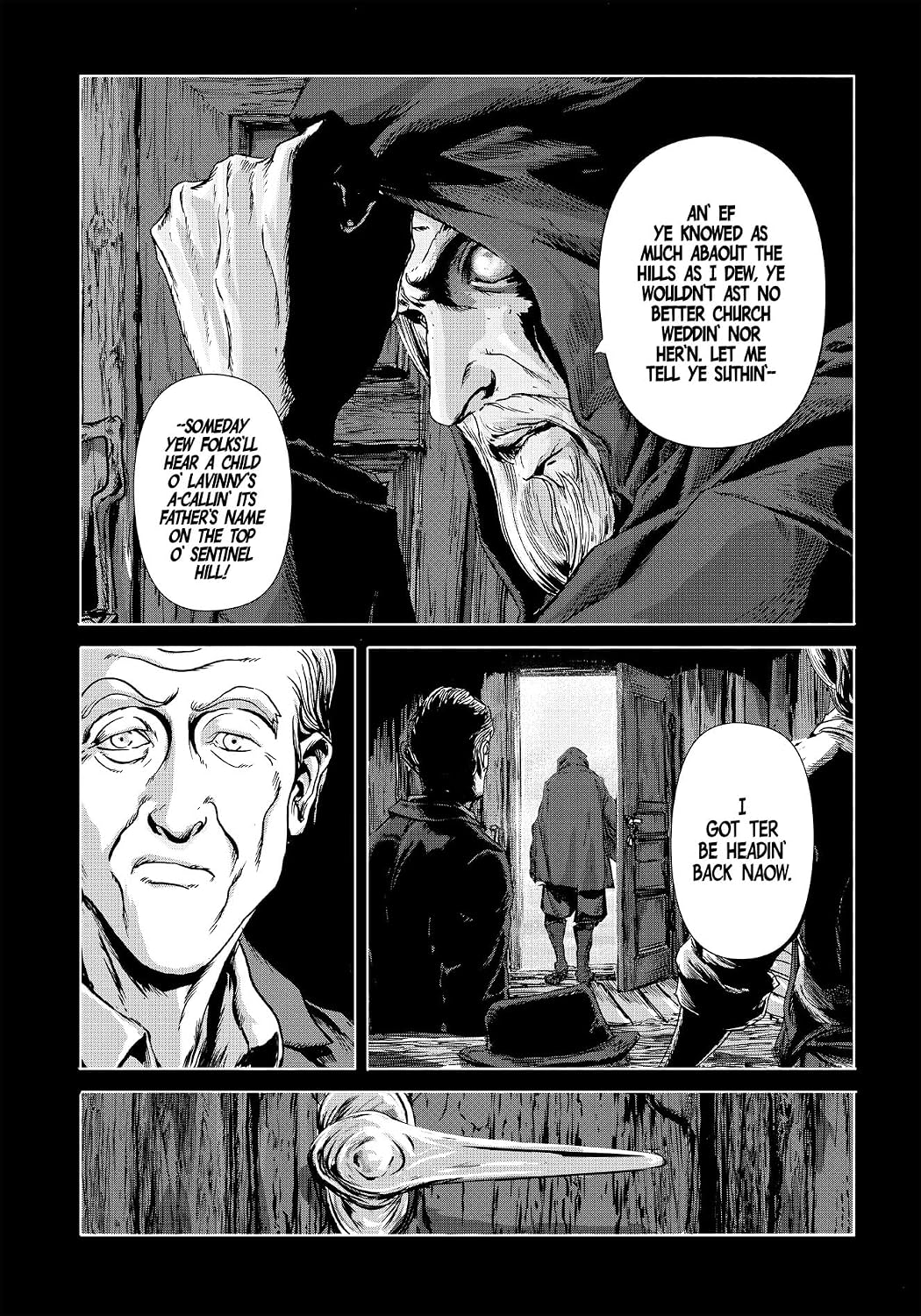 H.P. Lovecraft's The Dunwich Horror Deluxe Edition