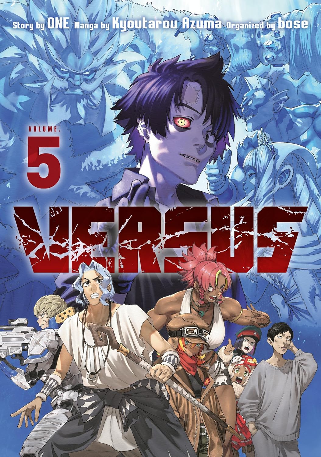 Versus Volume 5