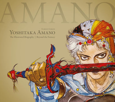 Yoshitaka Amano The Illustrated Biography-Beyond the Fantasy Hardcover (B-Grade)