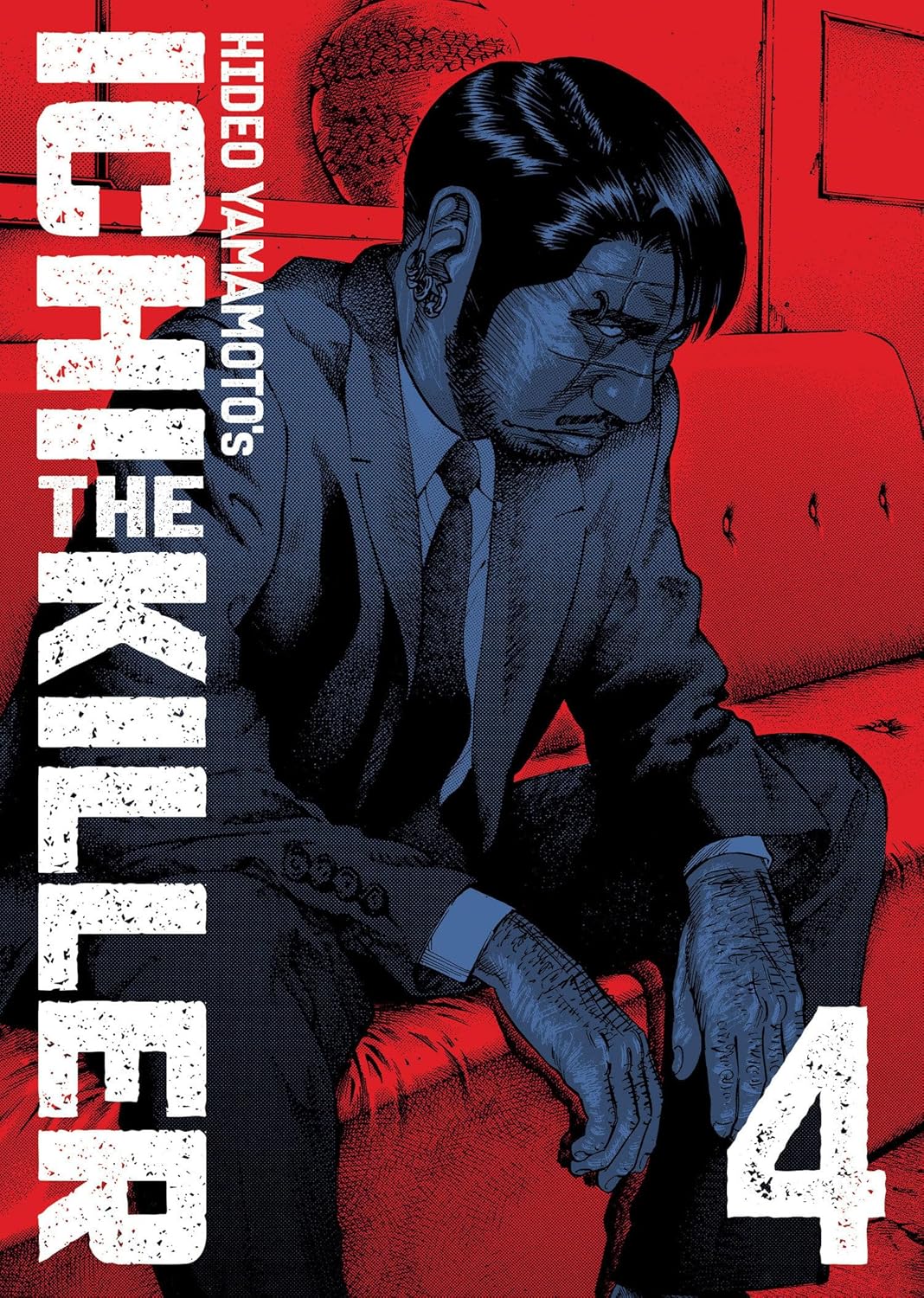 Ichi the Killer Omnibus Volume 4