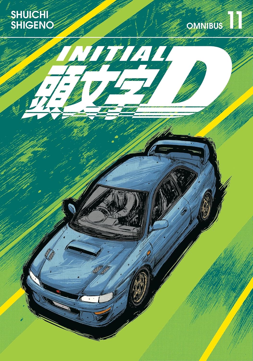 Initial D Omnibus Volume 11