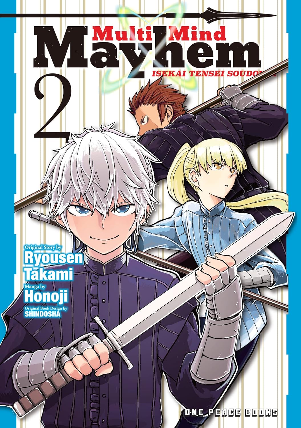 Multi-Mind Mayhem: Isekai Tensei Soudouki Volume 2