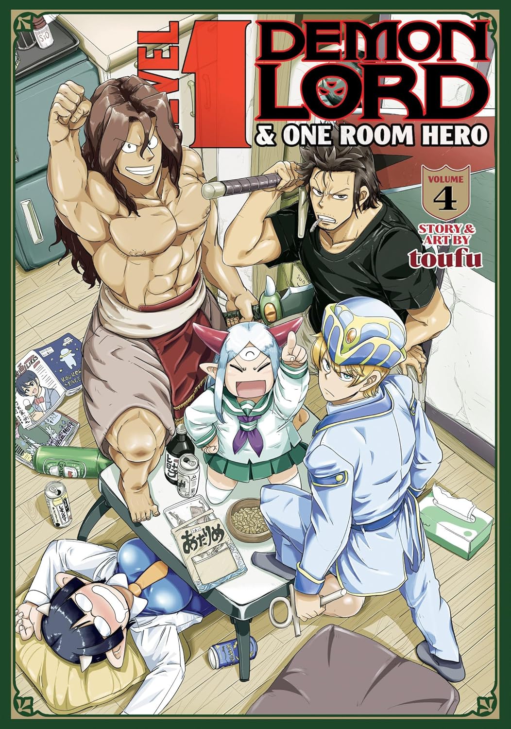 Level 1 Demon Lord And One Room Hero Volume 4