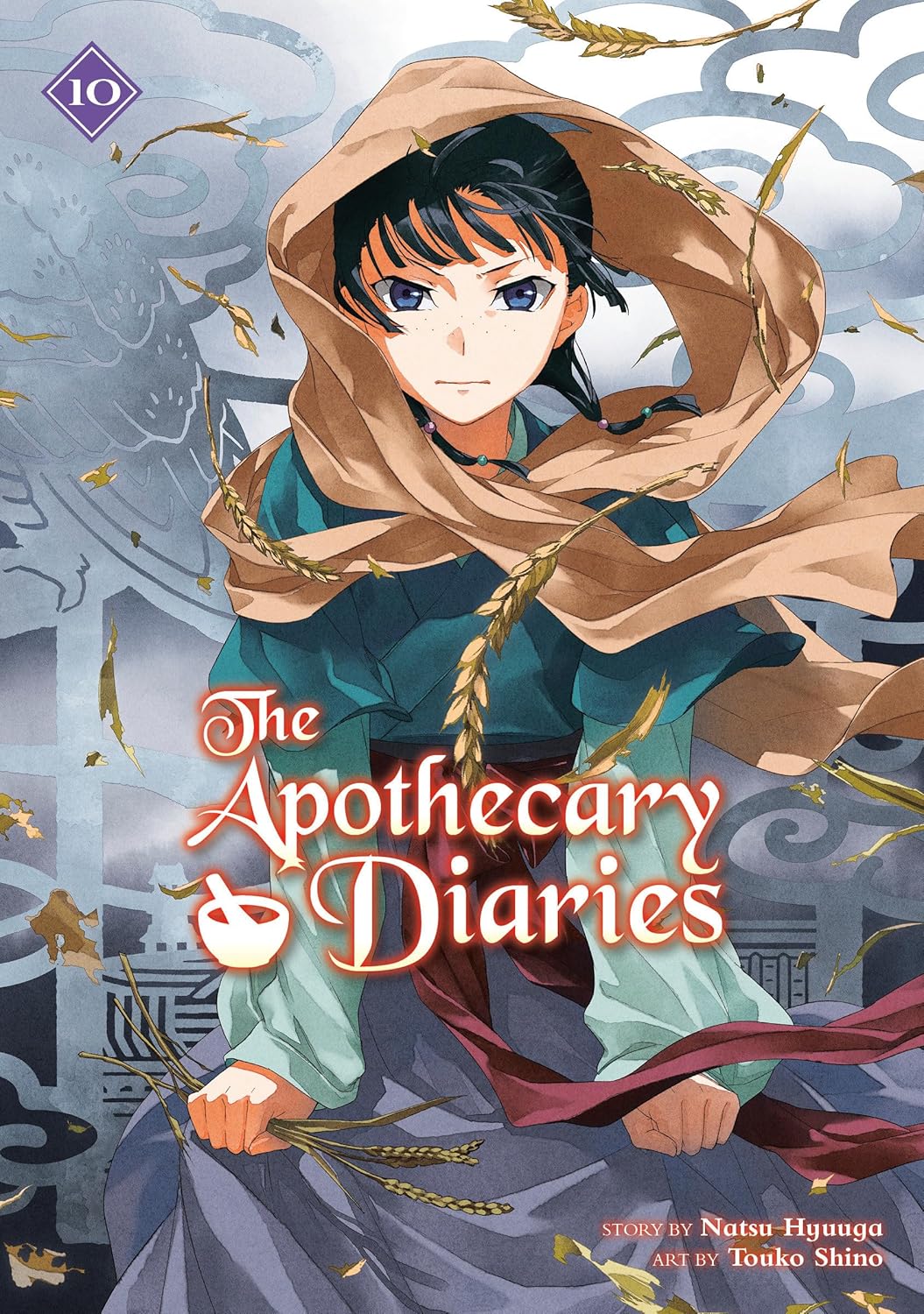 The Apothecary Diaries Light Novel Volume 10