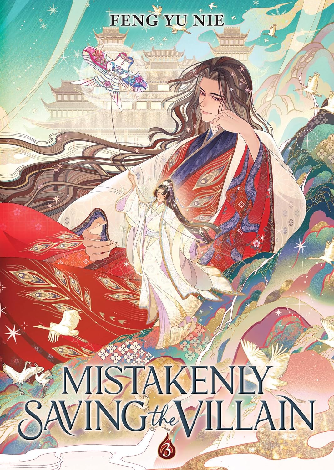Mistakenly Saving the Villain Novel Volume 3