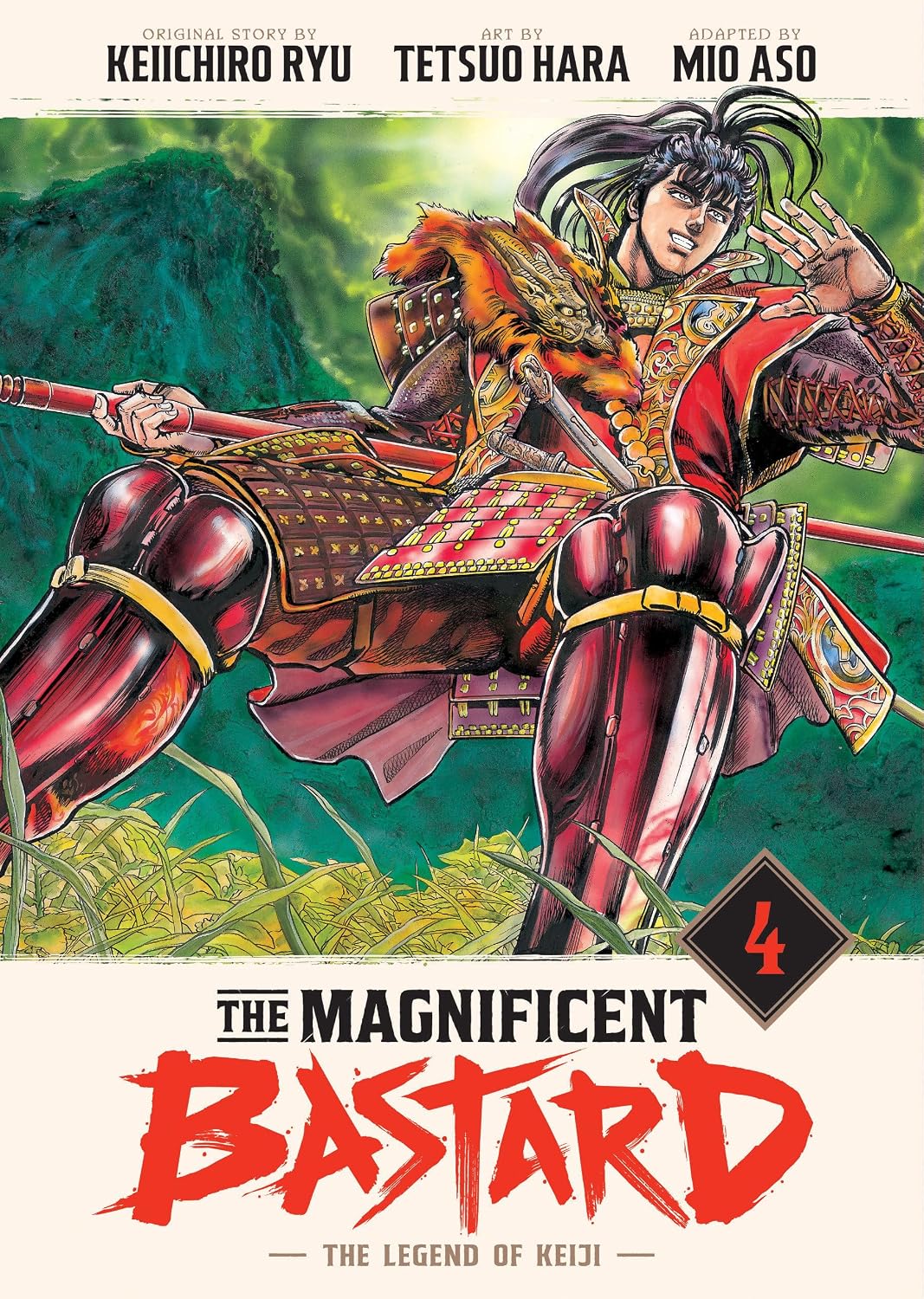The Magnificent Bastard: The Legend of Keiji Hardcover Volume 4