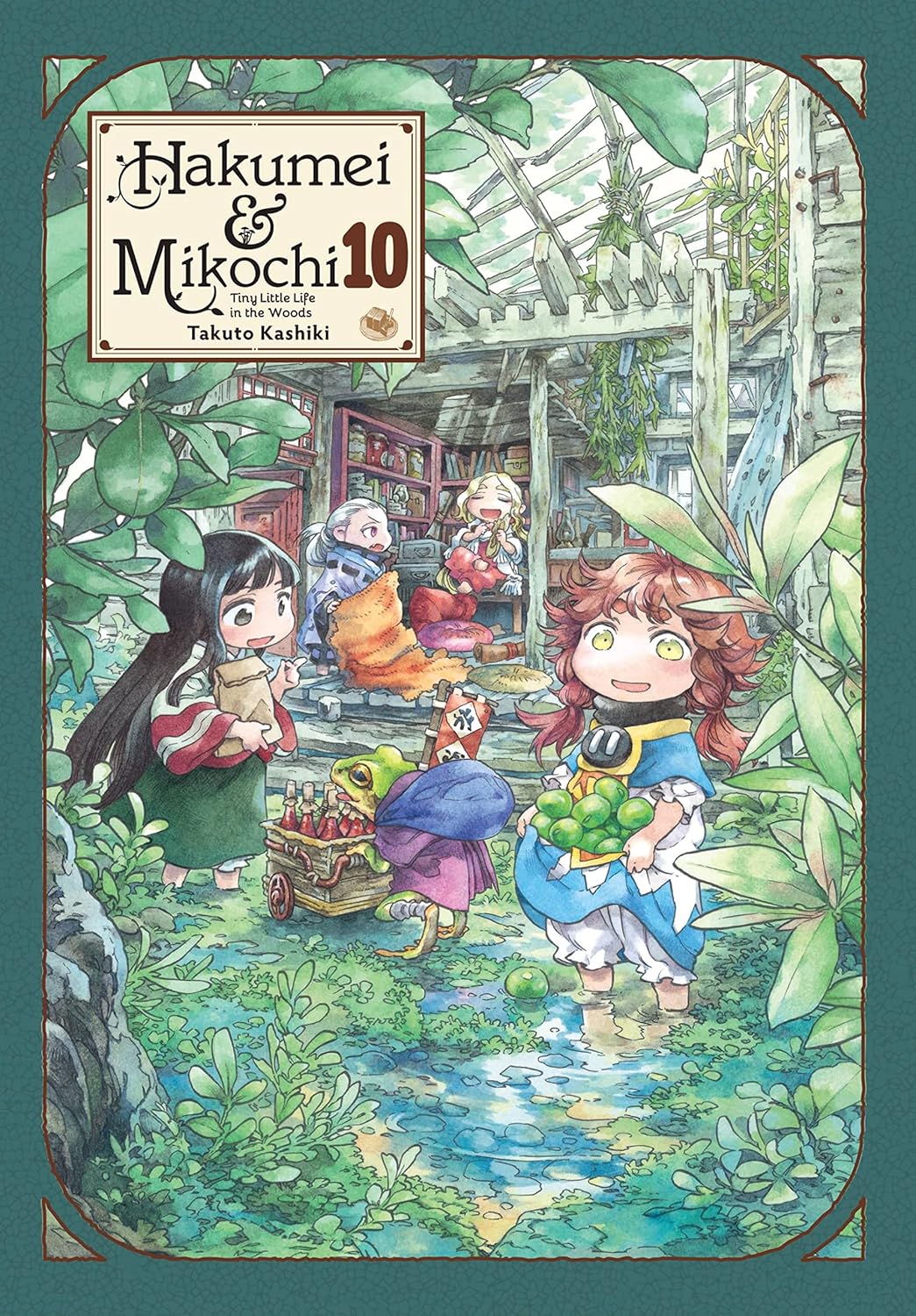 Hakumei And Mikochi Tiny Little Life In The Woods Volume 10