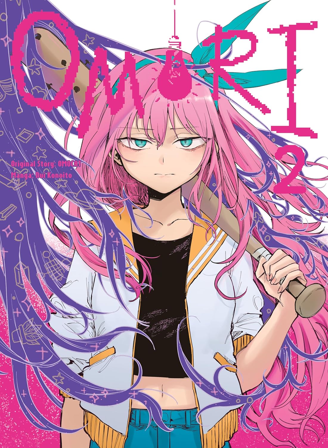 OMORI Volume 2