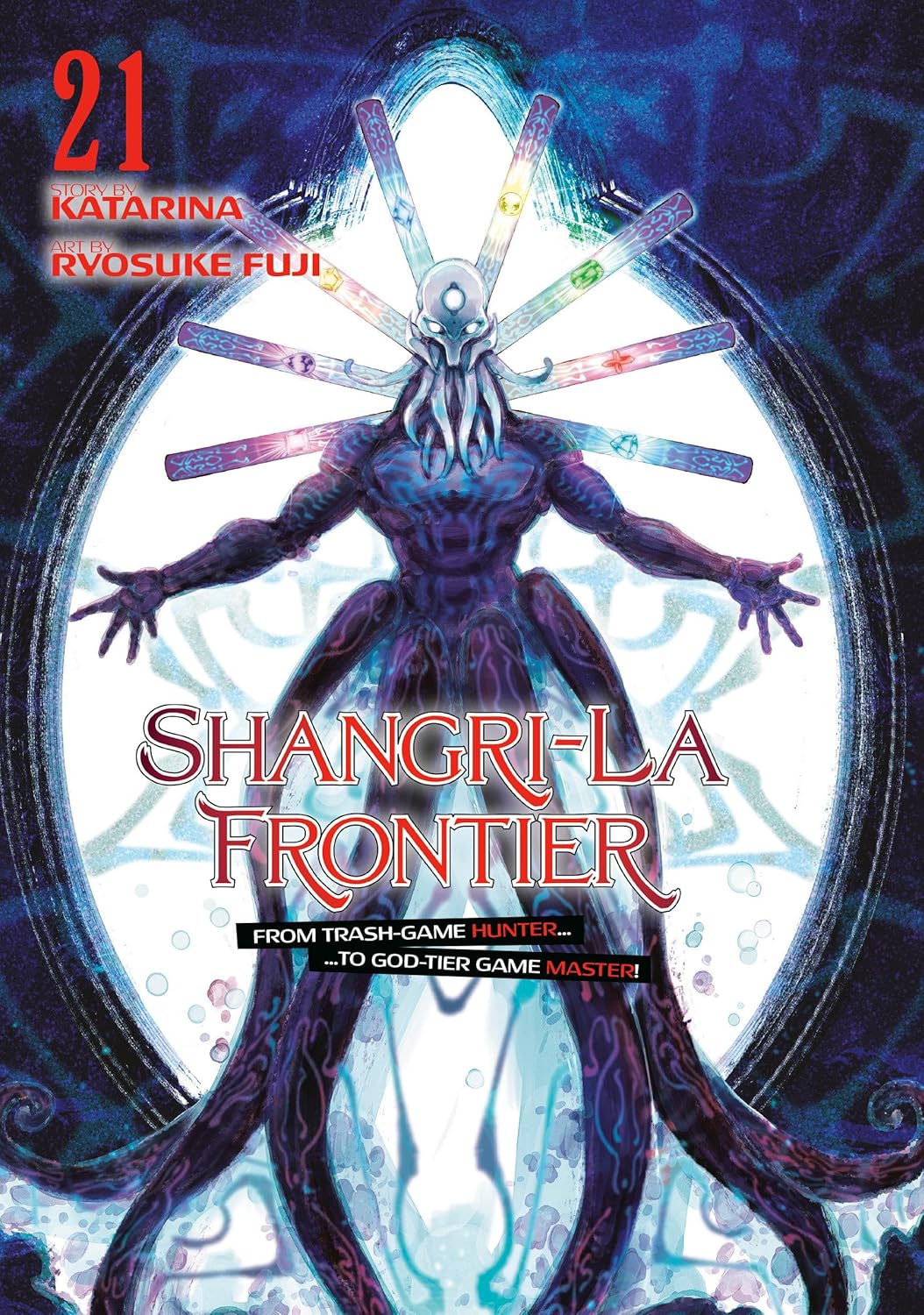 Shangri-La Frontier Volume 21