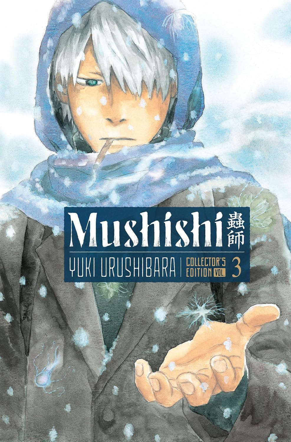 Mushishi Collector's Edition Volume 3