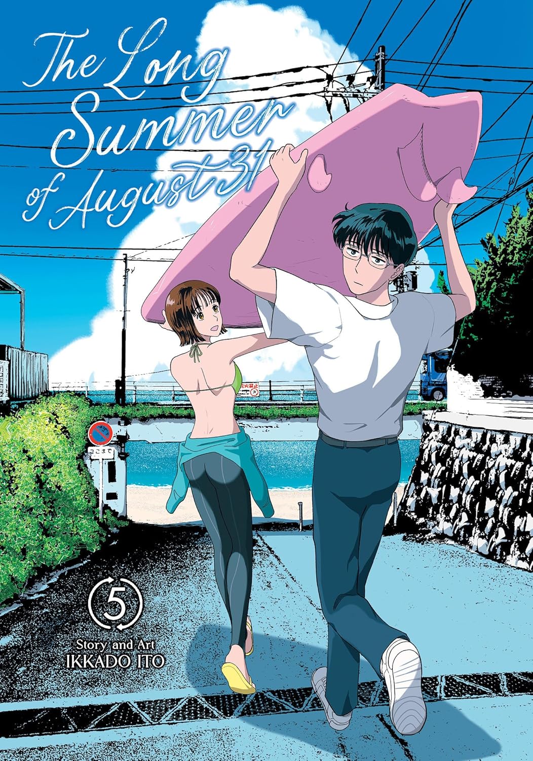 The Long Summer of August 31 Volume 5