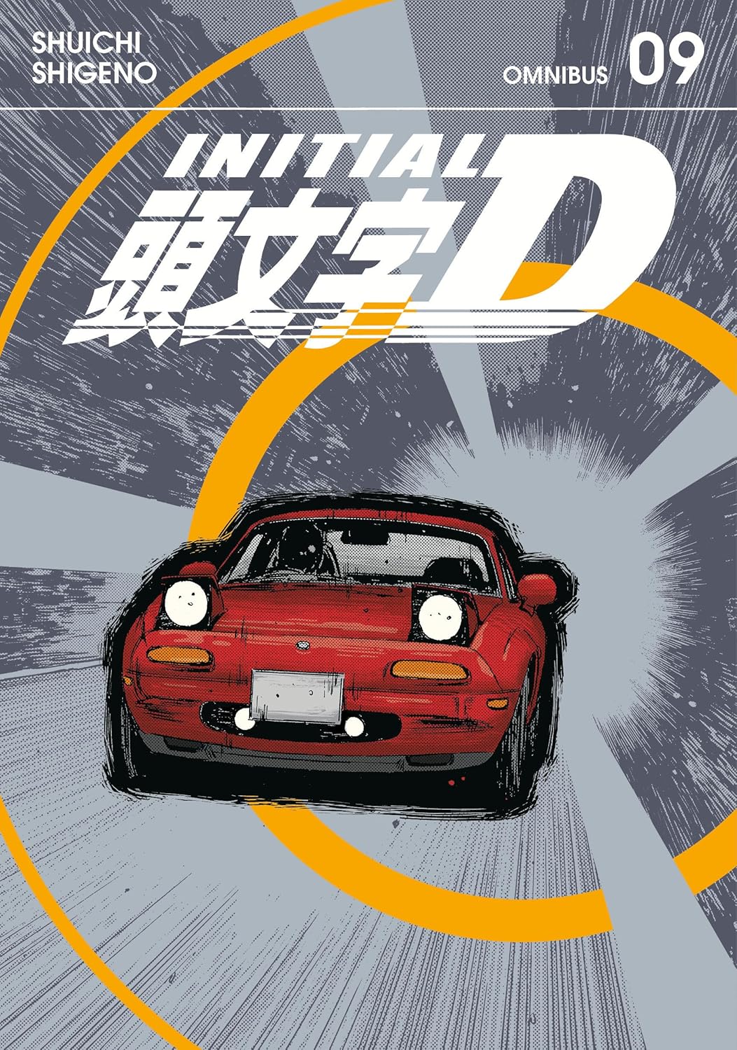 Initial D Omnibus Volume 9