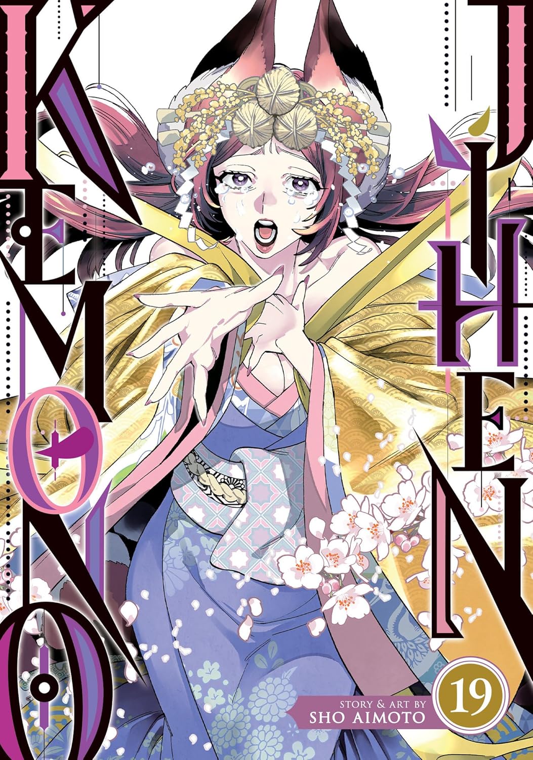 Kemono Jihen Volume 19
