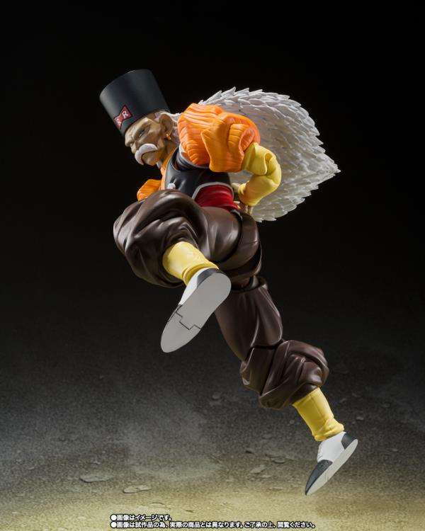 Dragon Ball Z Android 20 S.H.Figuarts