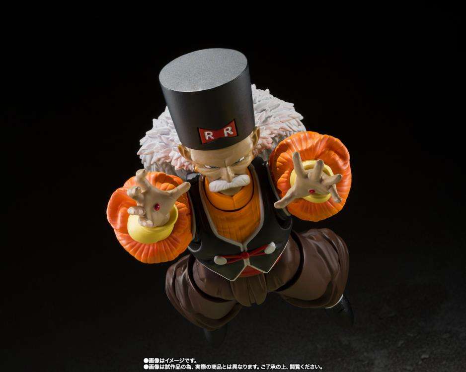 Dragon Ball Z Android 20 S.H.Figuarts