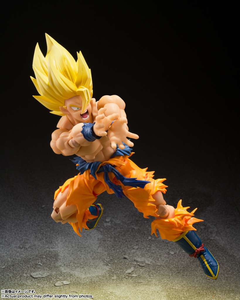 Dragon Ball Z Son Goku Legendary Super Saiyan S.H.Figuarts (Reissue)