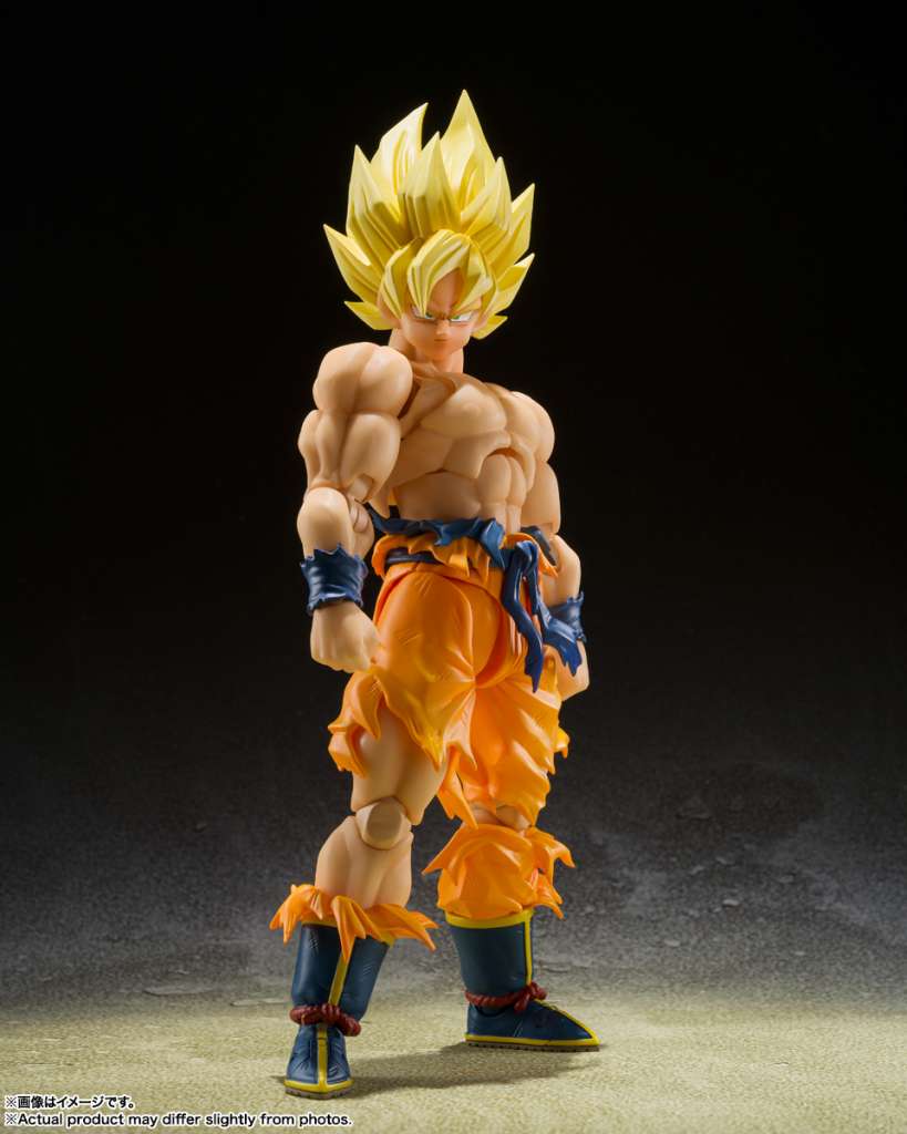 Dragon Ball Z Son Goku Legendary Super Saiyan S.H.Figuarts (Reissue)