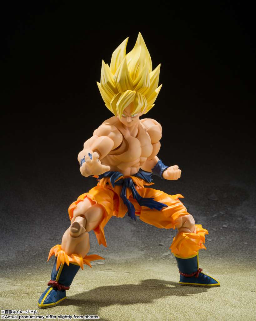 Dragon Ball Z Son Goku Legendary Super Saiyan S.H.Figuarts (Reissue)