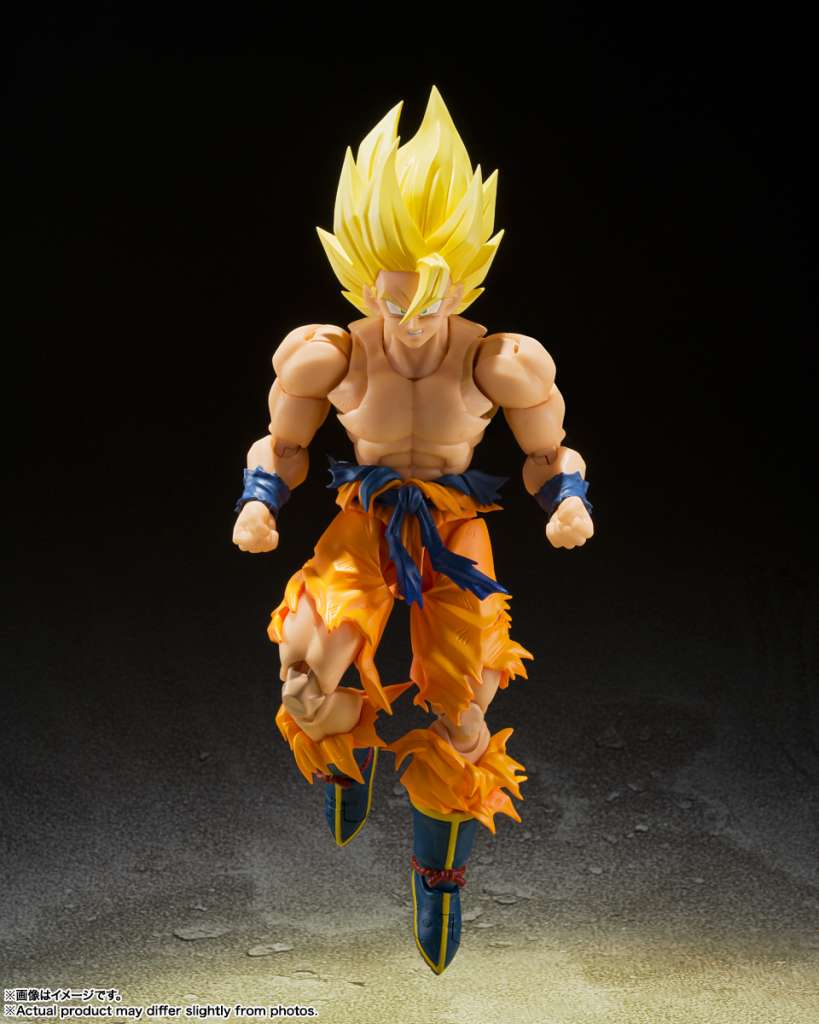 Dragon Ball Z Son Goku Legendary Super Saiyan S.H.Figuarts (Reissue)