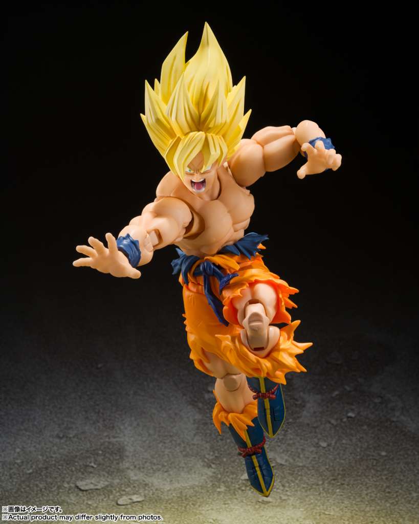 Dragon Ball Z Son Goku Legendary Super Saiyan S.H.Figuarts (Reissue)