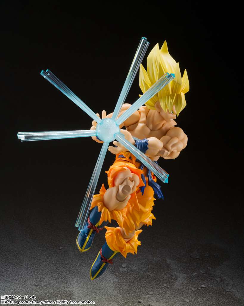 Dragon Ball Z Son Goku Legendary Super Saiyan S.H.Figuarts (Reissue)