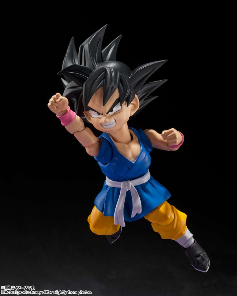 Dragon Ball GT Son Goku S.H.Figuarts