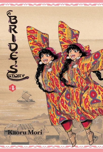 A Bride's Story Volume 4 Hardcover