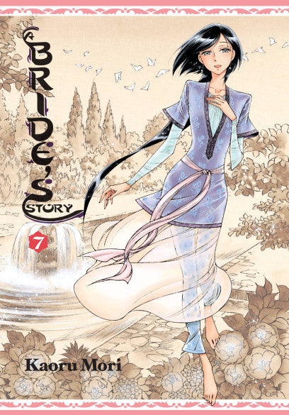 A Bride's Story Volume 7 Hardcover