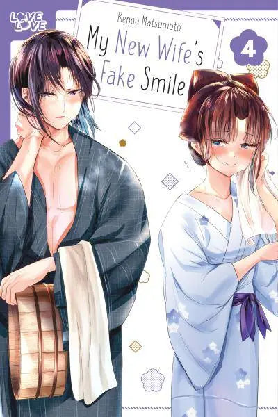 My New Wife's Fake Smile Volume 4
