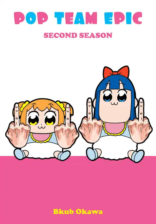 Pop Team Epic Volume 2