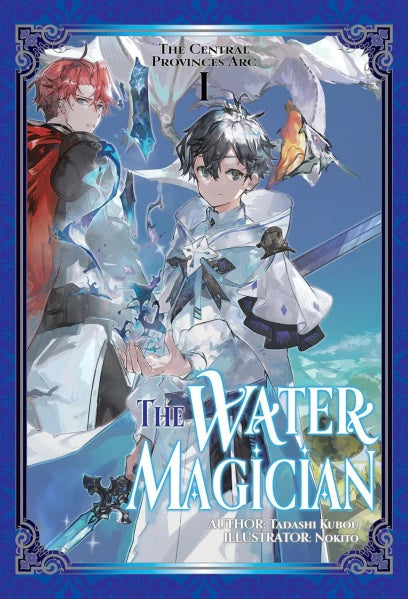 The Water Magician: Arc 1 Light Novel Volume 1