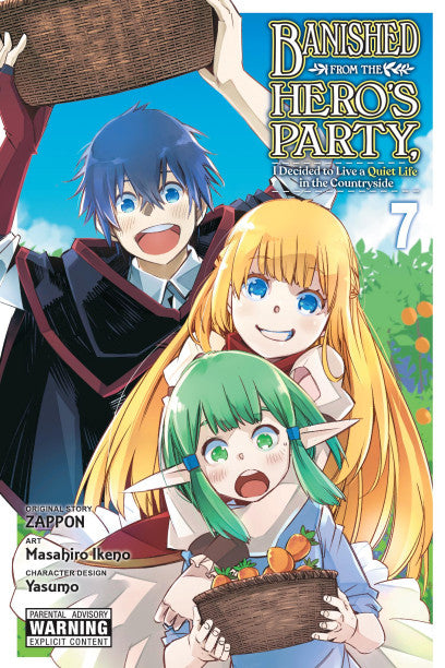 Banished from the Hero's Party, I Decided to Live a Quiet Life in the Countryside (Manga) Volume 7